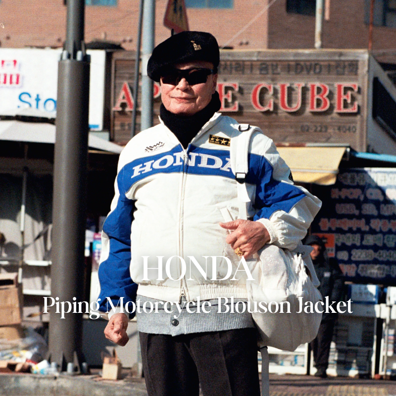 【代購】HONDA Piping Motorcycle Blouson Jacket｜本田機車風排條騎士外套｜日系復古 × 都會騎乘必備