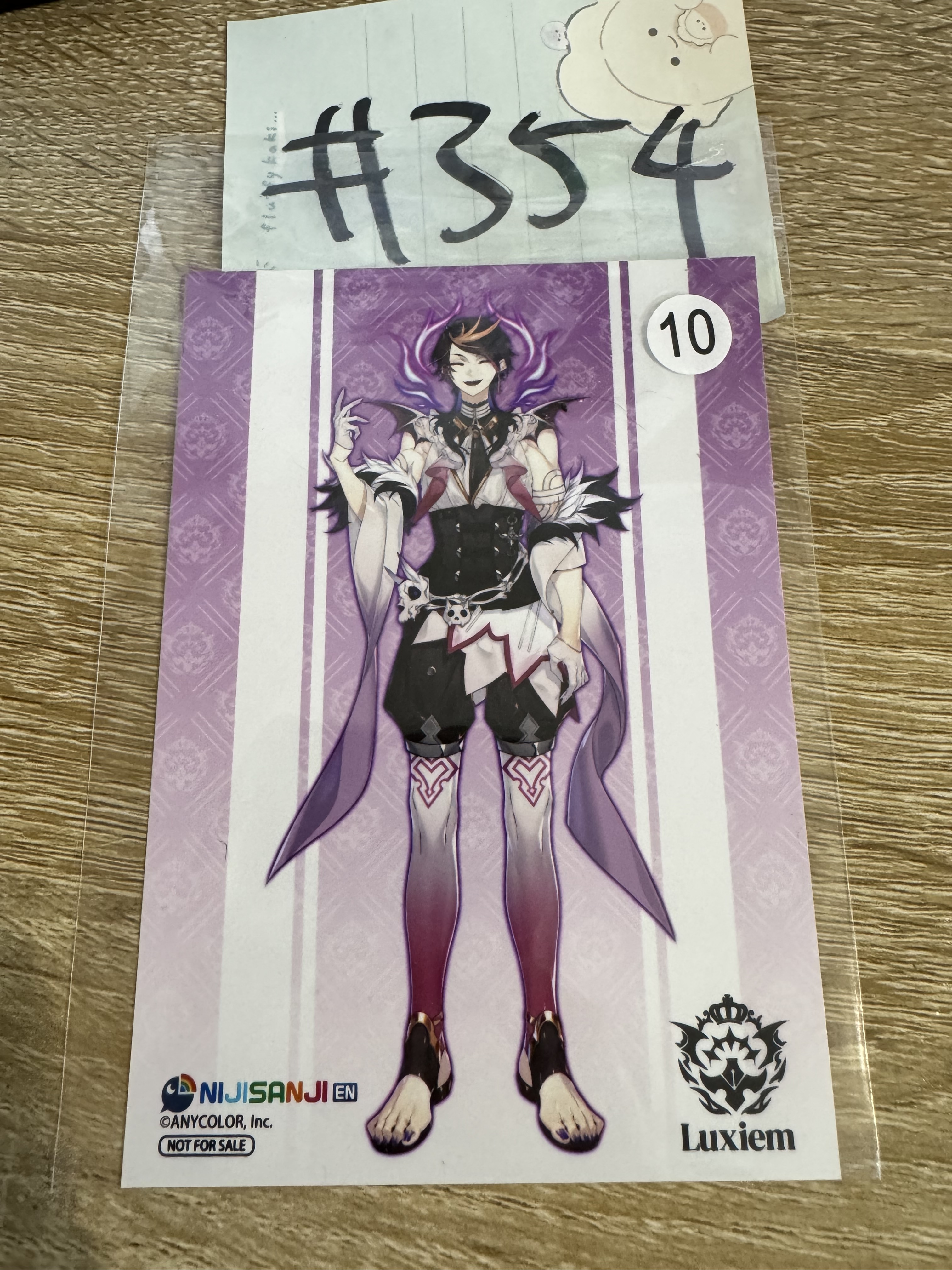 彩虹社 shu 相卡#354