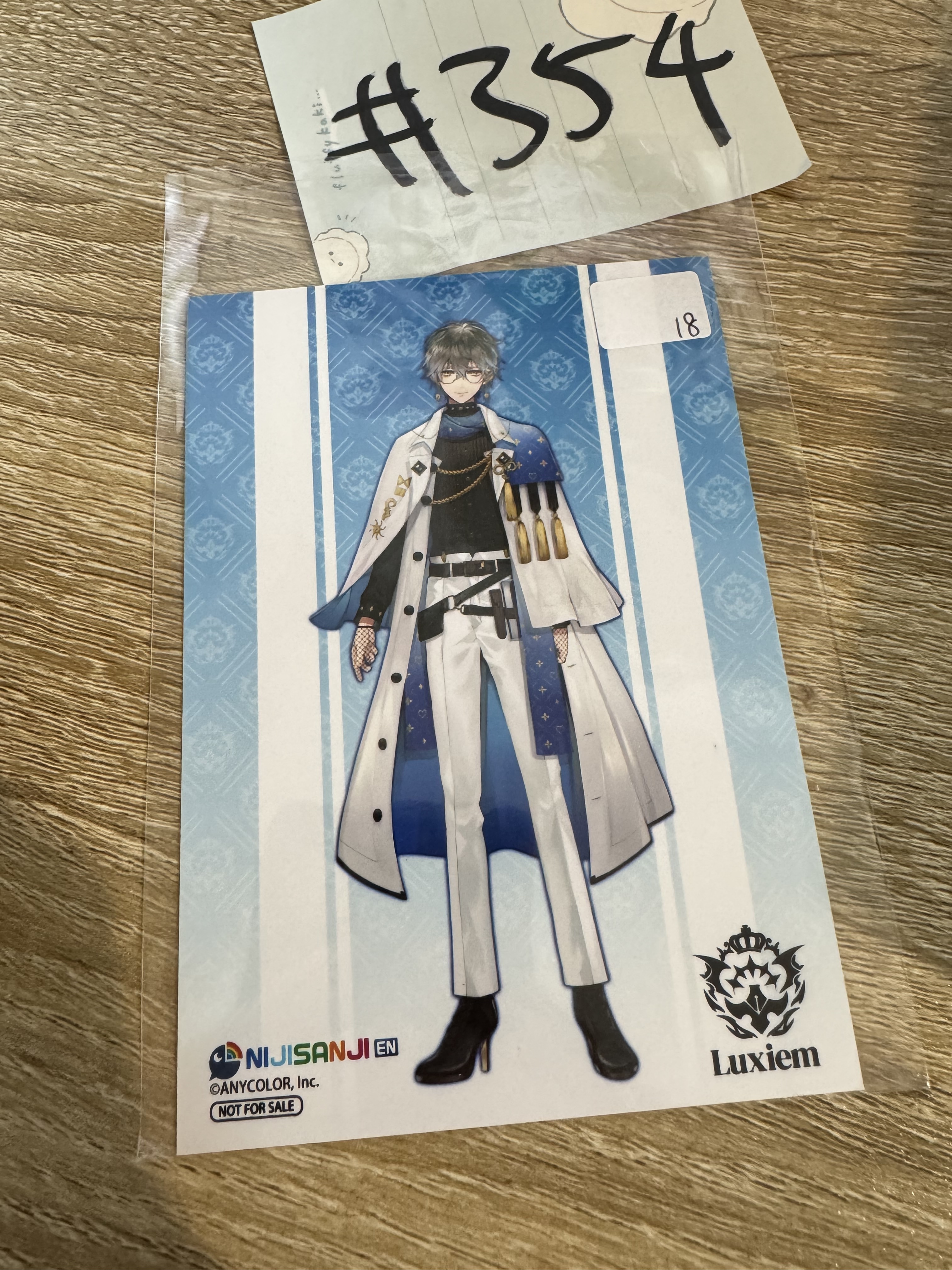 彩虹社 ike 相卡#354