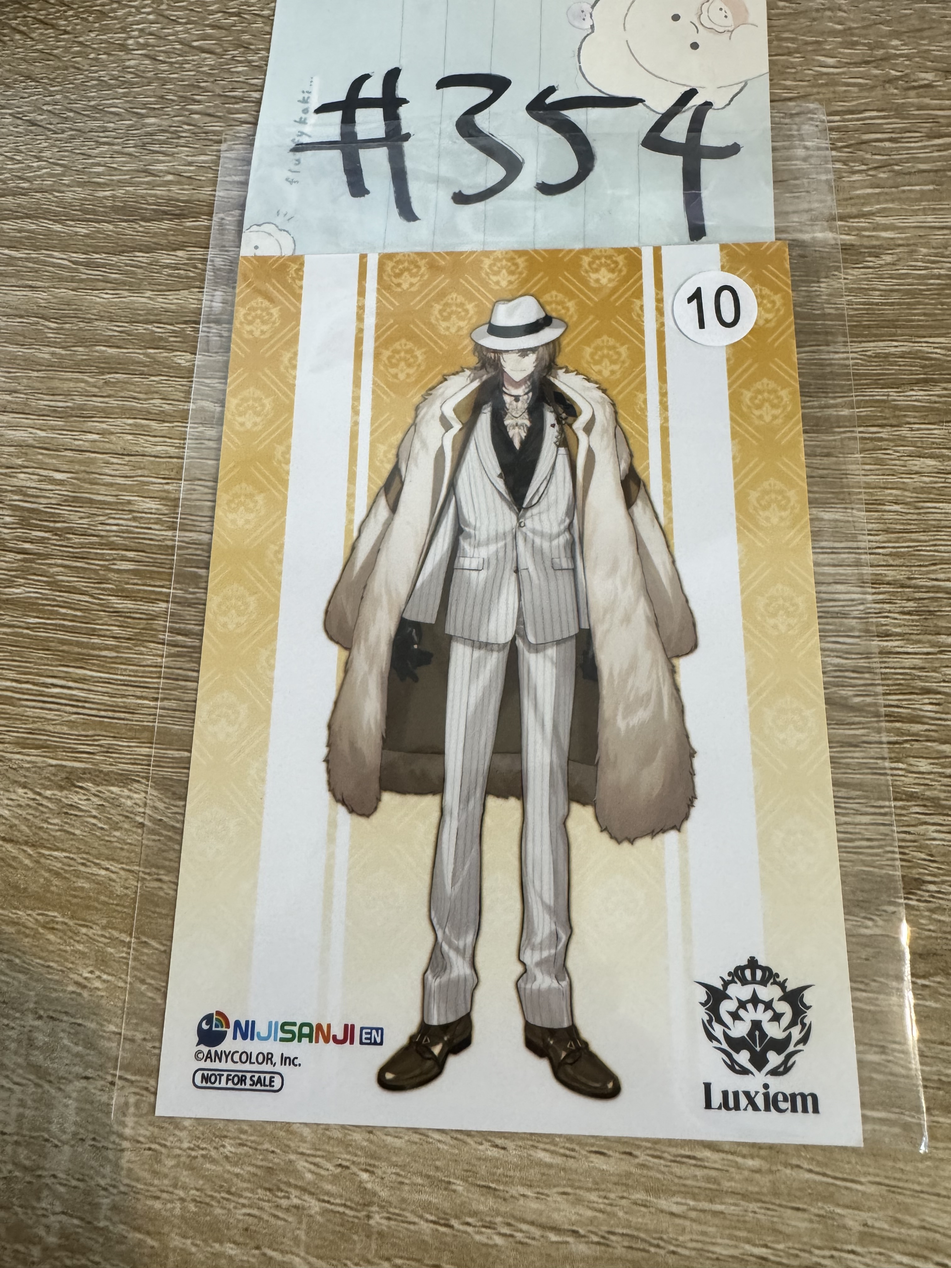 彩虹社 luca 相卡#354