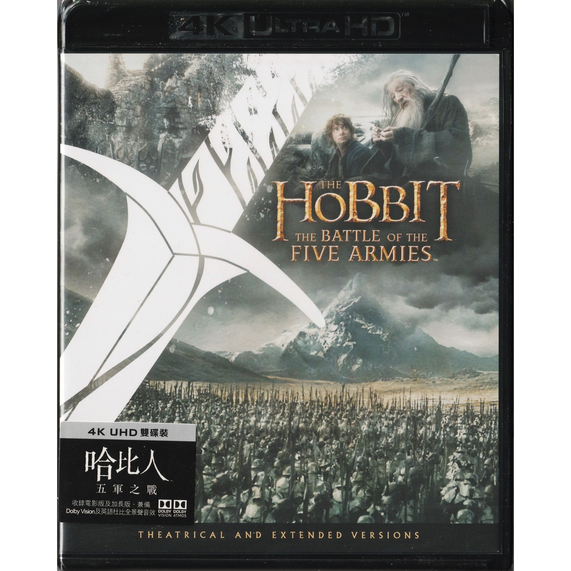 哈比人：五軍之戰 (2014) (4K Ultra HD) [訂貨]