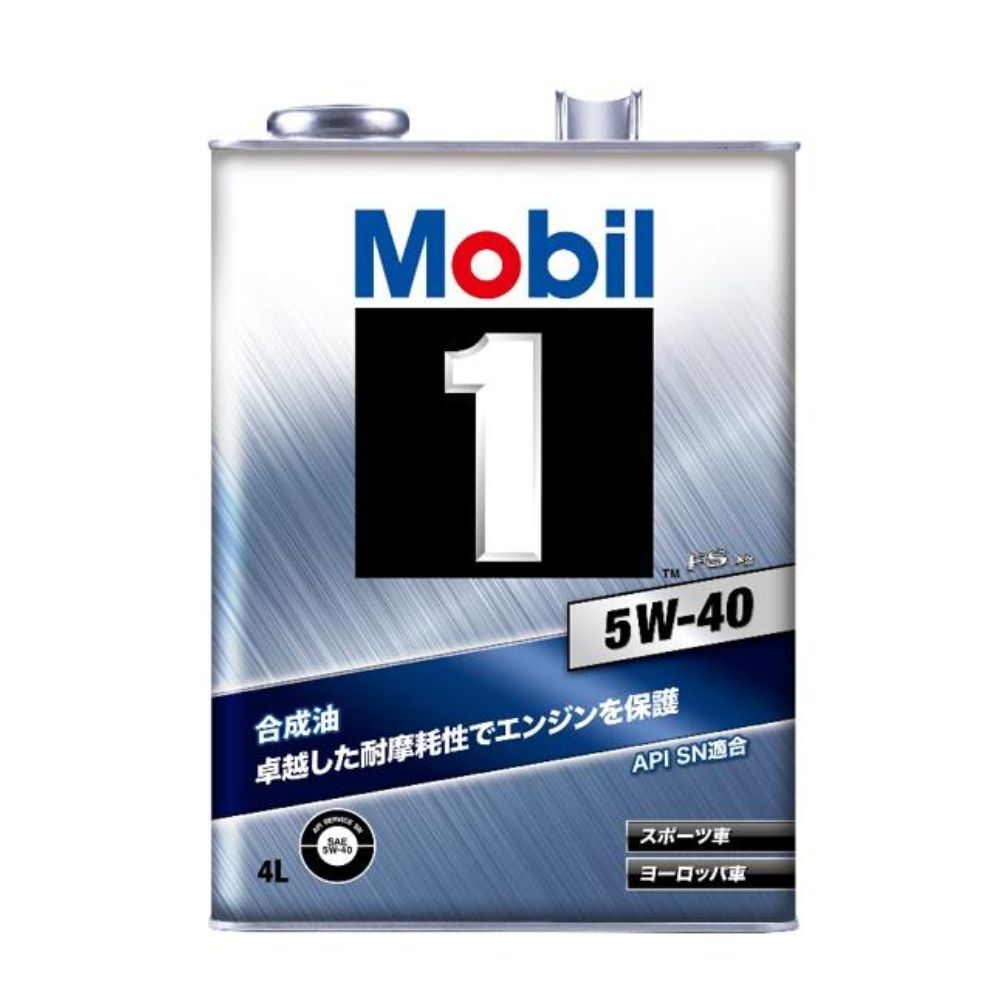MOBIL 1 機油 FS X2 日本原廠 5W40 四公升+汽油添加劑 + 國產機油套餐組