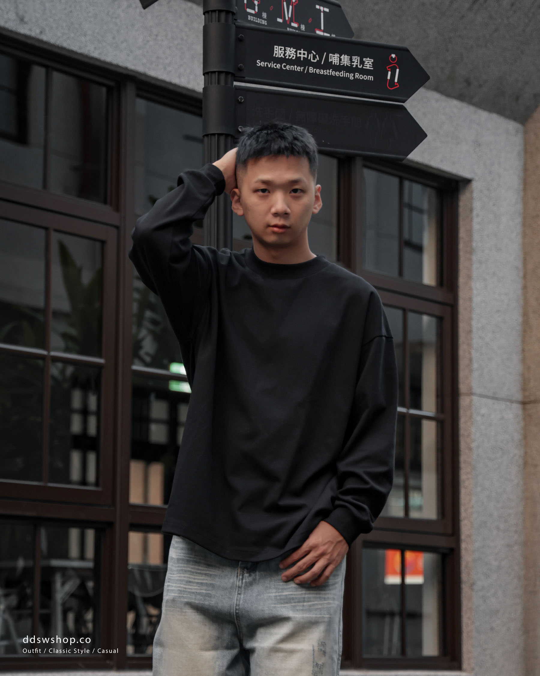 D.CLOSET  SORONA織芯發熱長踢