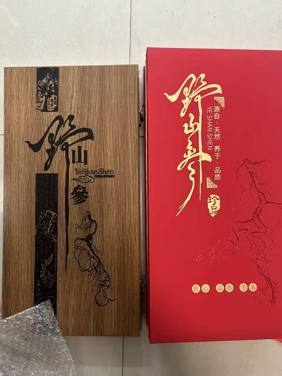 お引越し特価‼️2236様感謝‼️春‼️林清納「をんな」肉筆　落款　シール　差し箱付 H20581 長白山林下野山參