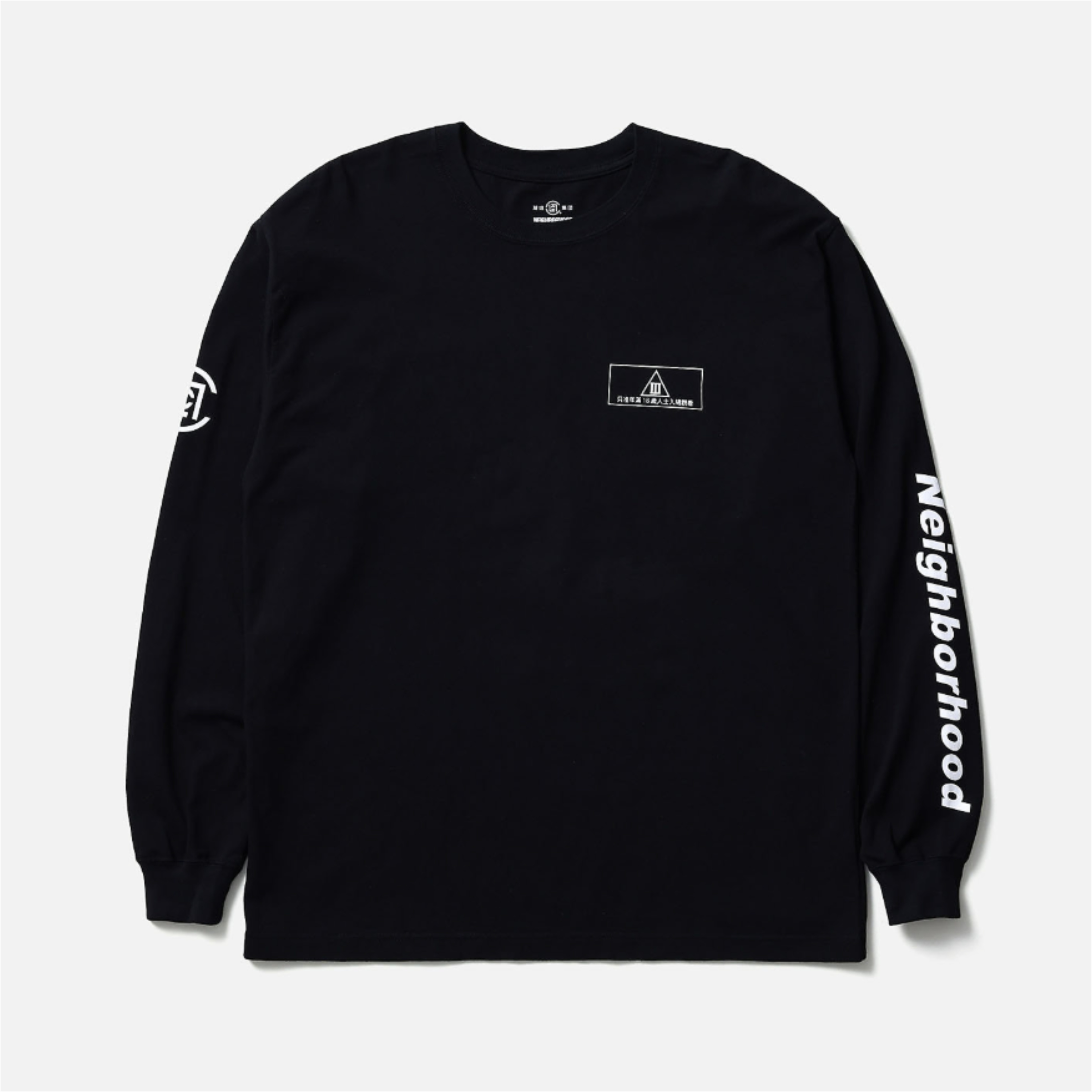 2025AW NEIGHBORHOOD X CLOT L/S TEE 聯名 18禁 背後 LOGO 長T 長袖 現貨 252PC20N-LT01S