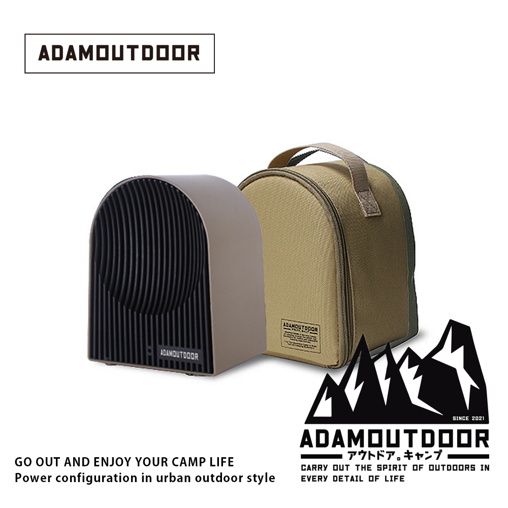 ADAMOUTDOOR｜戶外陶瓷電暖爐 沙漠色 【送收納包】(微型低功率電暖器 小暖爐 PTC陶瓷電暖器 露營)