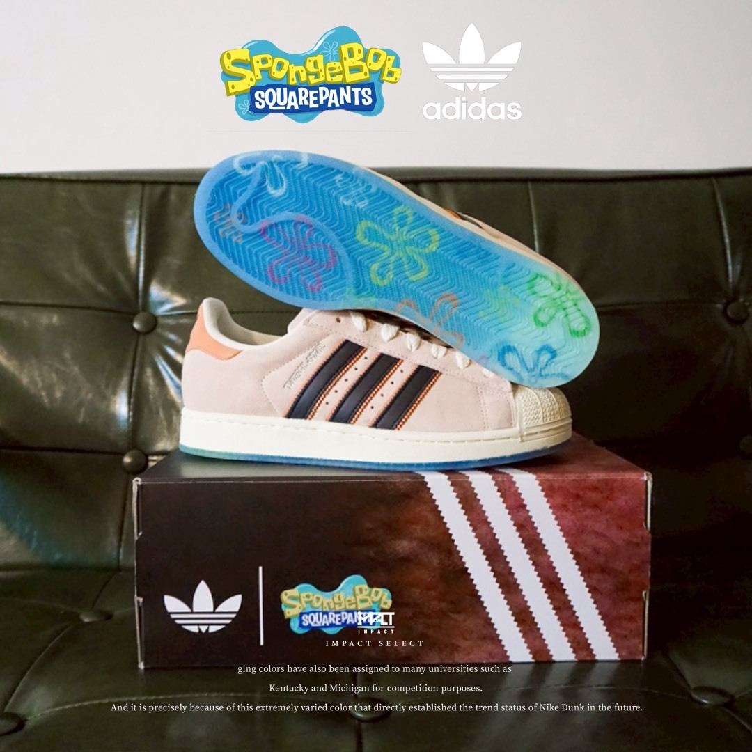 海綿寶寶 x adidas Superstar 派大星 聯名款 貝殼鞋 Patrick Star JQ6778