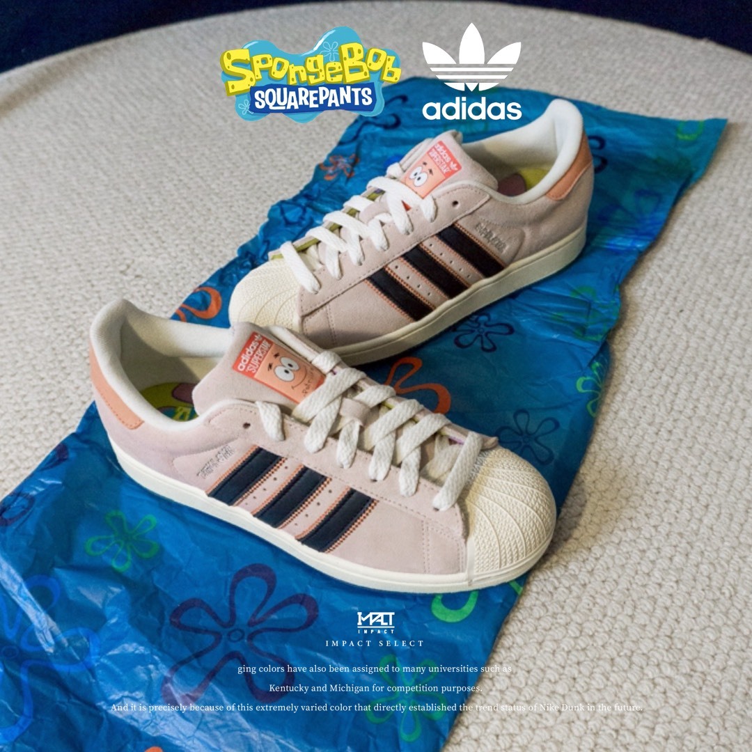 海綿寶寶 x adidas Superstar 派大星 聯名款 貝殼鞋 Patrick Star JQ6778