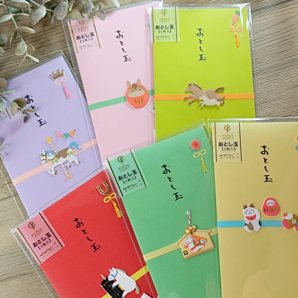 日本MIDORI．御年玉袋(1入) 紅包袋 共六款