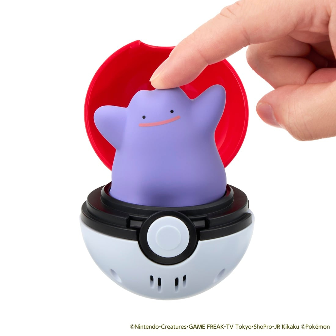 Takara Tomy Pokemon Pyokopunyu 百變怪 軟綿綿公仔