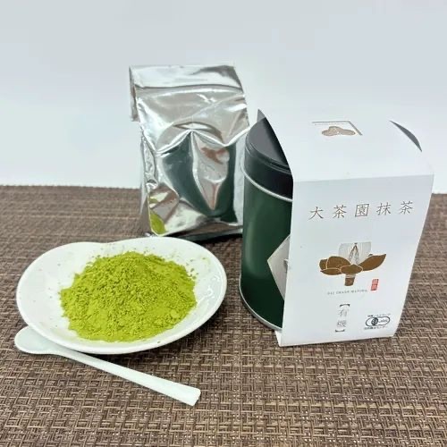 日本静岡縣產溫和順口不苦澀有機抹茶粉(罐裝50g)附湯匙 D1465