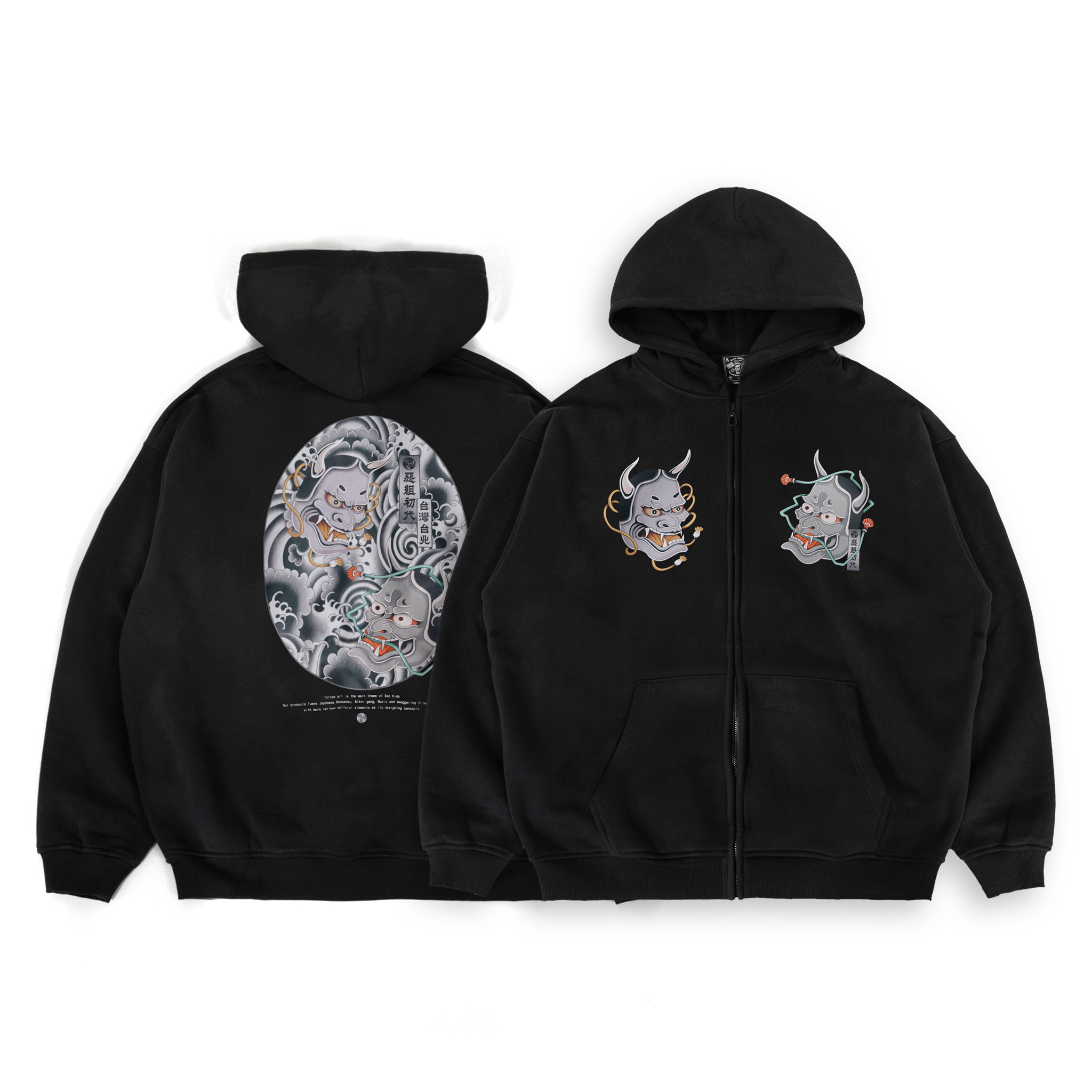 BAD KIDS 惡童 25A/W Hannya Zip Hoogie (500g加絨般若連帽外套)