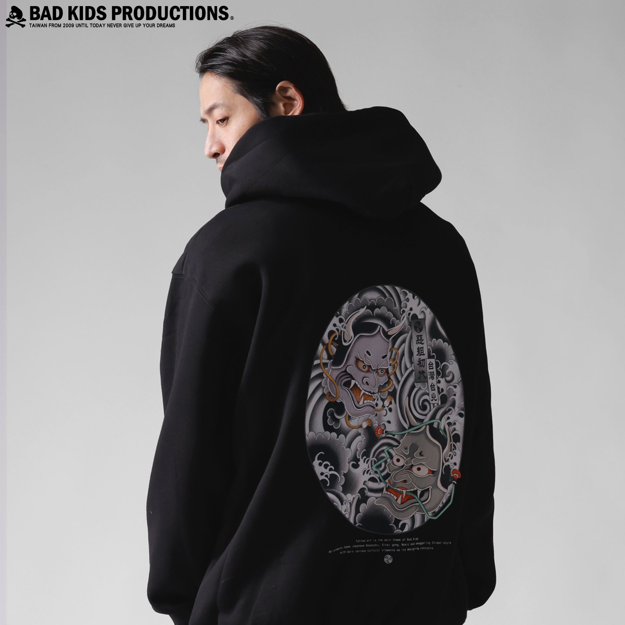 BAD KIDS 惡童 25A/W Hannya Zip Hoogie (500g加絨般若連帽外套)