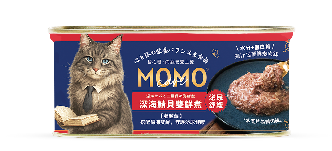 哲心研・情緒營養平衡｜肉絲營養主餐罐-深海鯖貝雙鮮煮(泌尿舒緩)(110g)