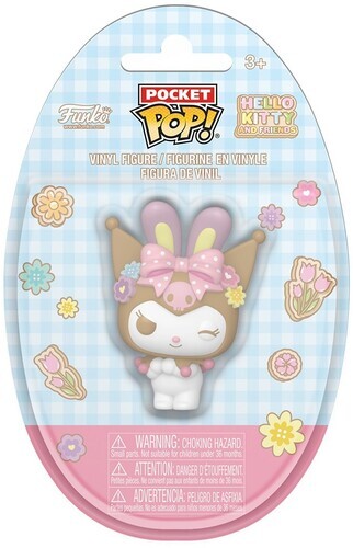 Funko [Pocket POP][SANRIO] 《Sanrio》 Kuromi​ 鬼馬兔子ver.(Eggs Ver.)