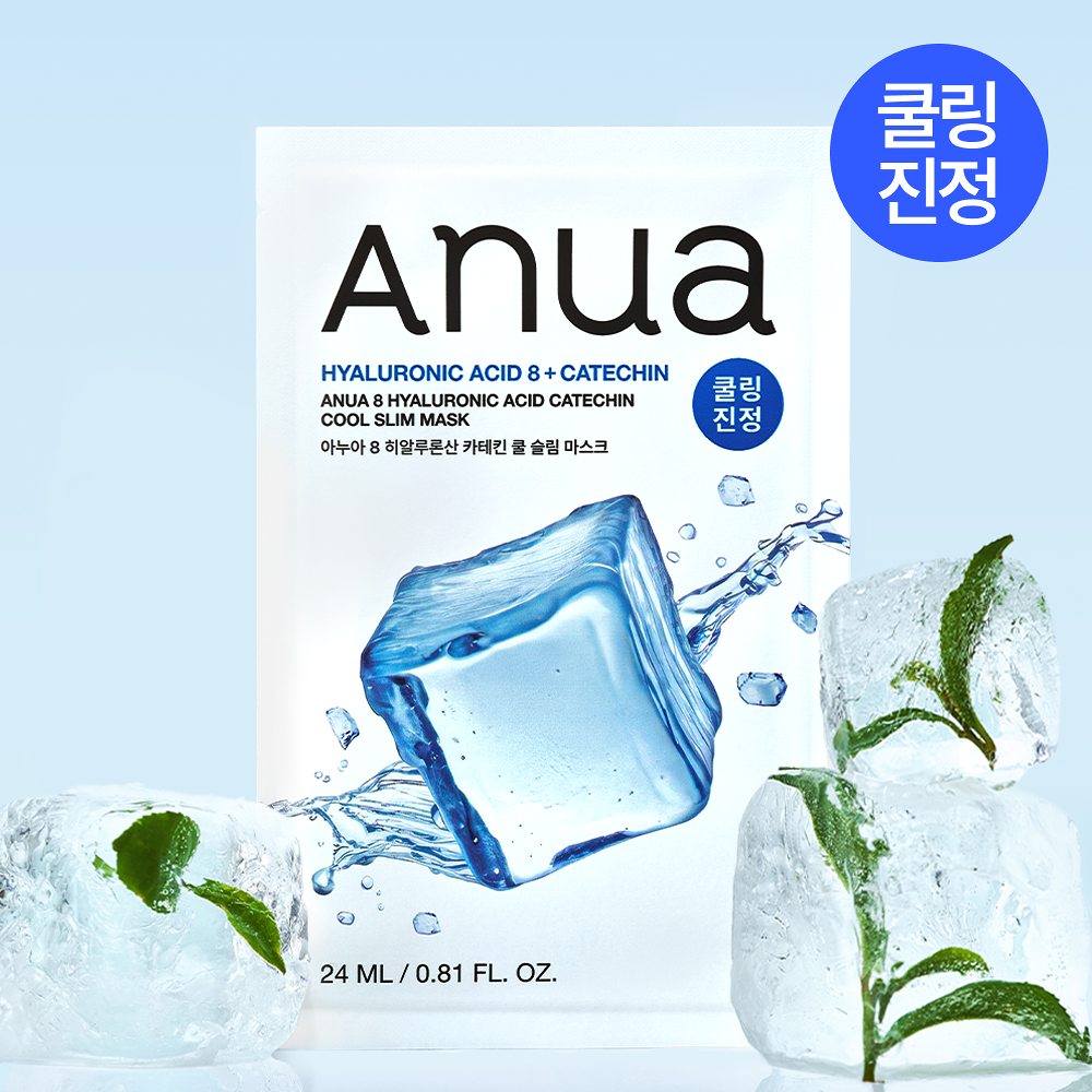 [ Anua ] Hyaluronic Acid Catechin Cool Slim Mask