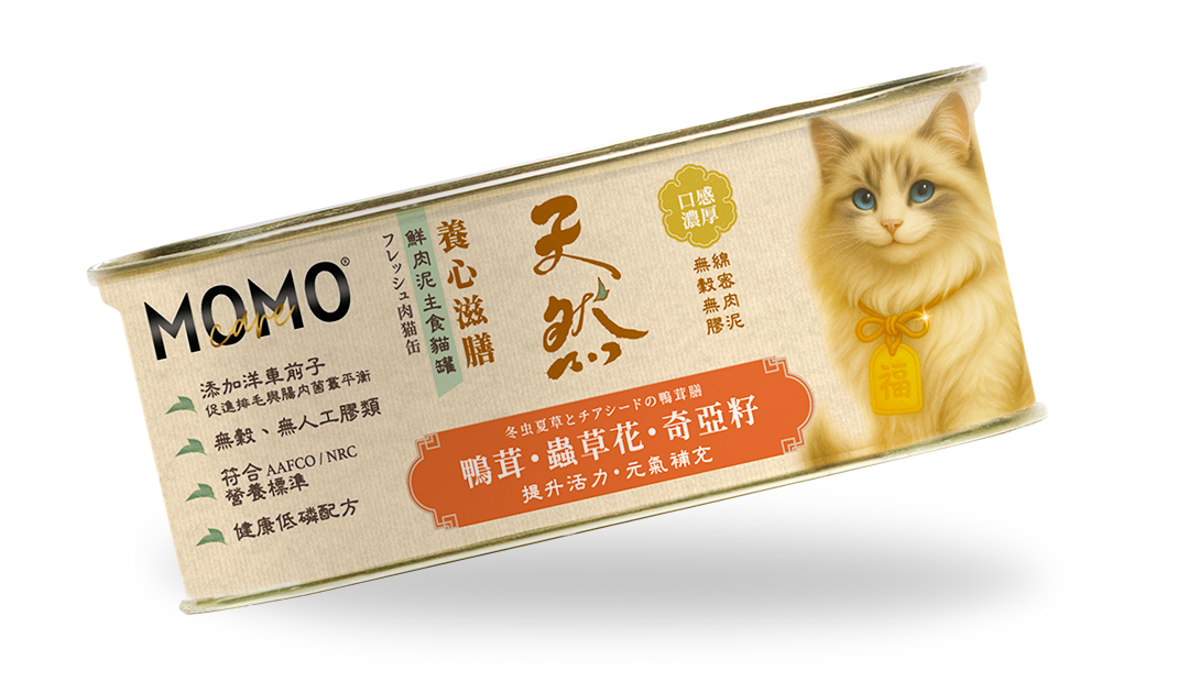 養心滋膳・溫燉 × 天然 ｜肉泥營養主餐肉泥罐-鴨茸・蟲草花・奇亞籽(氣血調養・元氣補充)(110g)