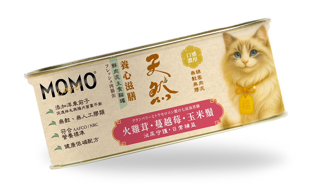 養心滋膳・溫燉 × 天然 ｜肉泥營養主餐肉泥罐-火雞茸・蔓越莓・玉米鬚(泌尿守護・日常補益)(110g)