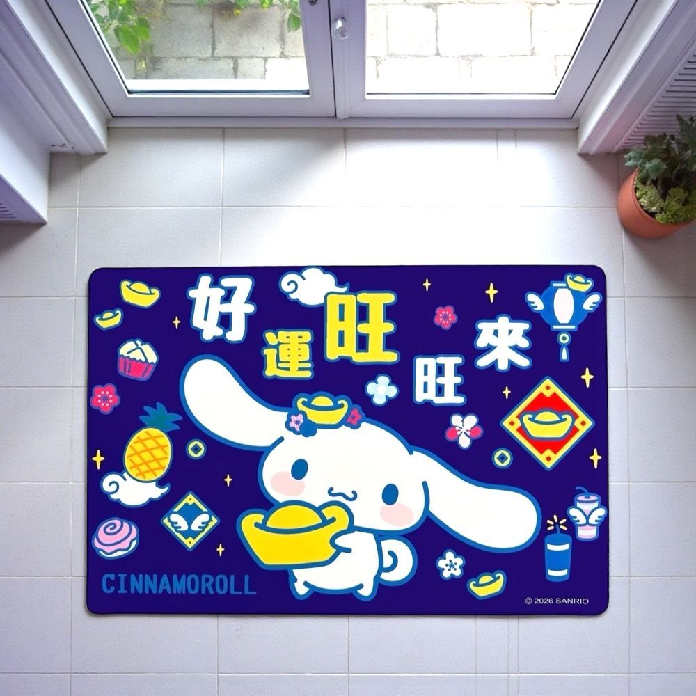 25214-CN Sanrio 玉桂狗 浴室吸水地墊 #TW-KM25