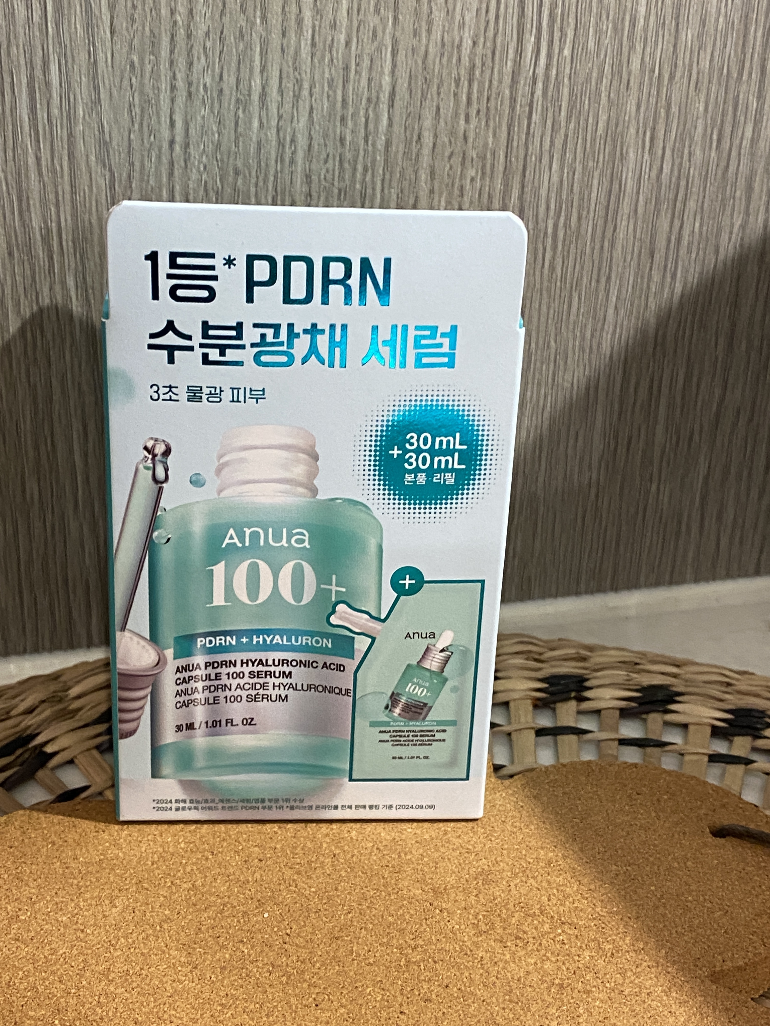 ss419/anua PDRN保濕精華套裝