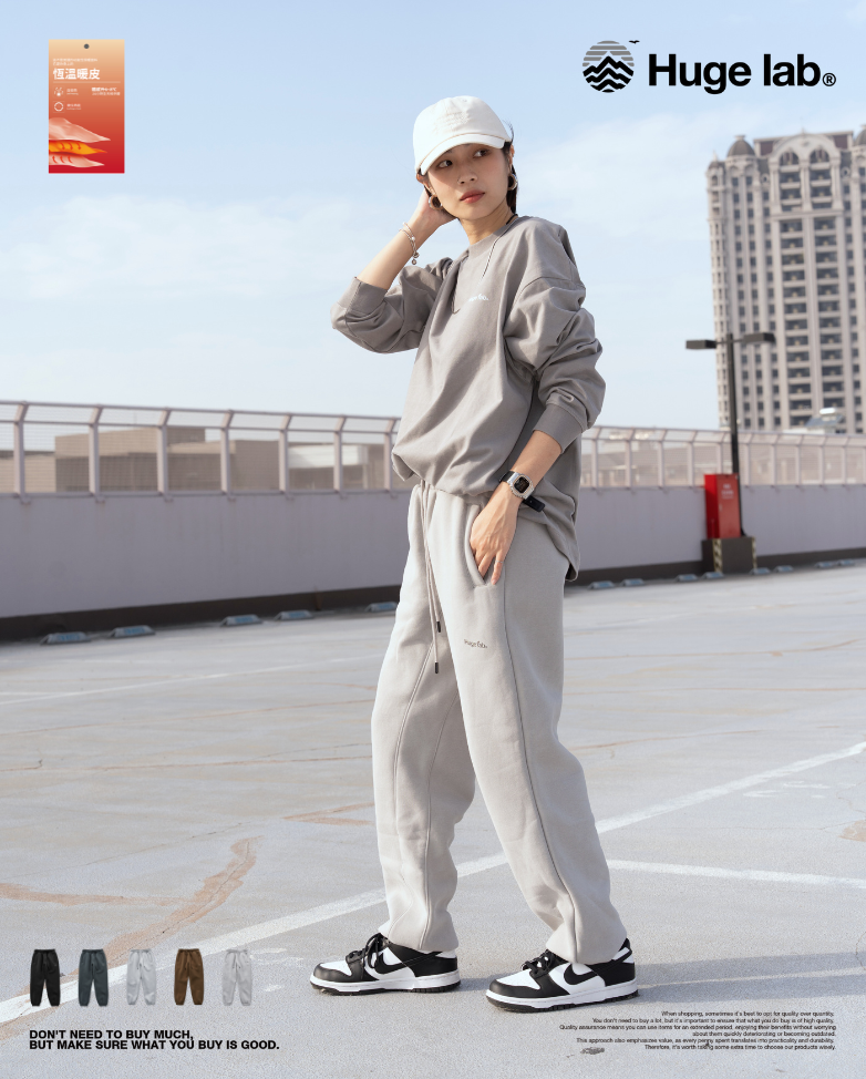 Huge Lab. 喜鵲 厚鋪棉套裝棉褲