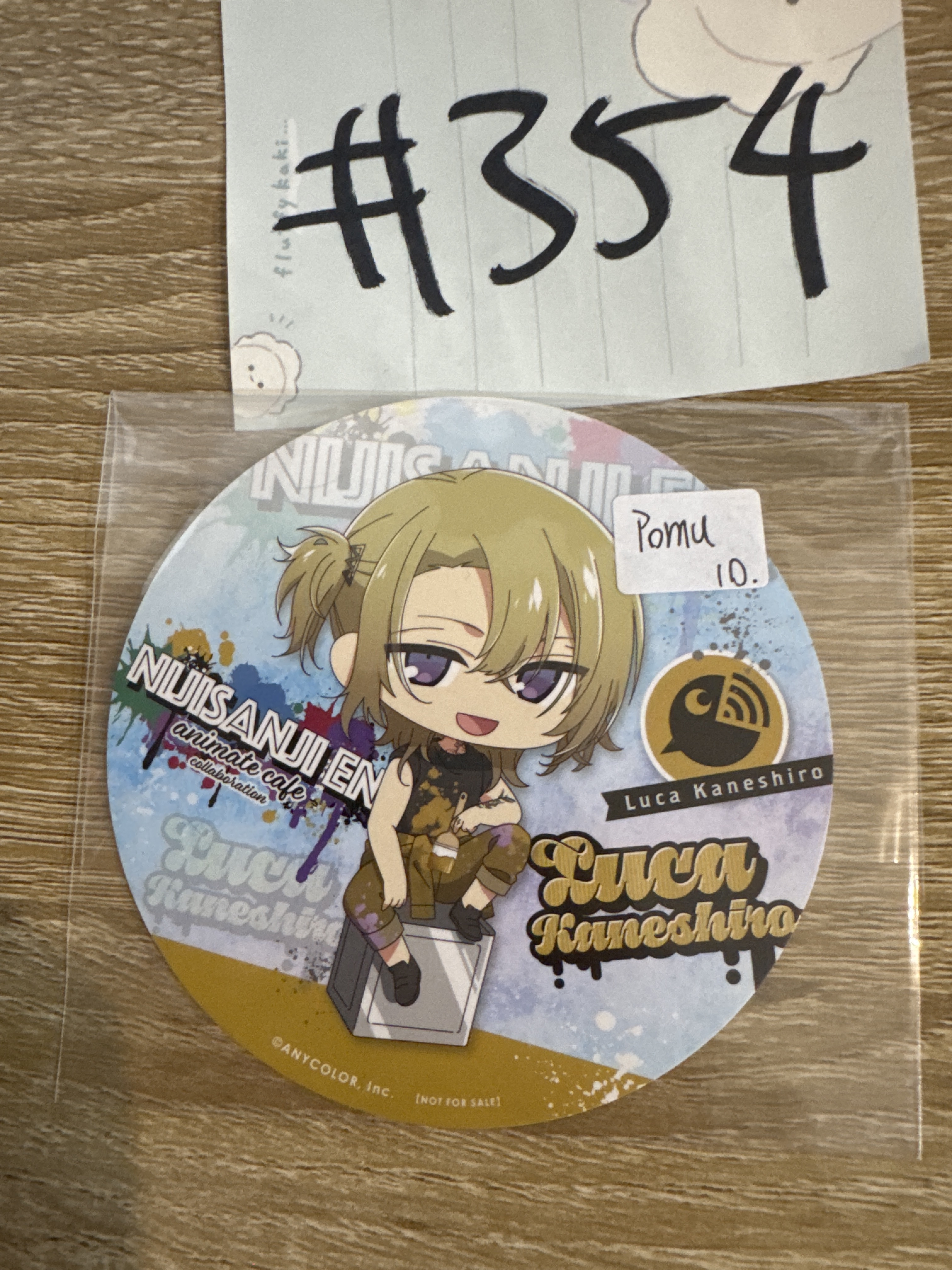 彩虹社 LUCA 杯墊#354