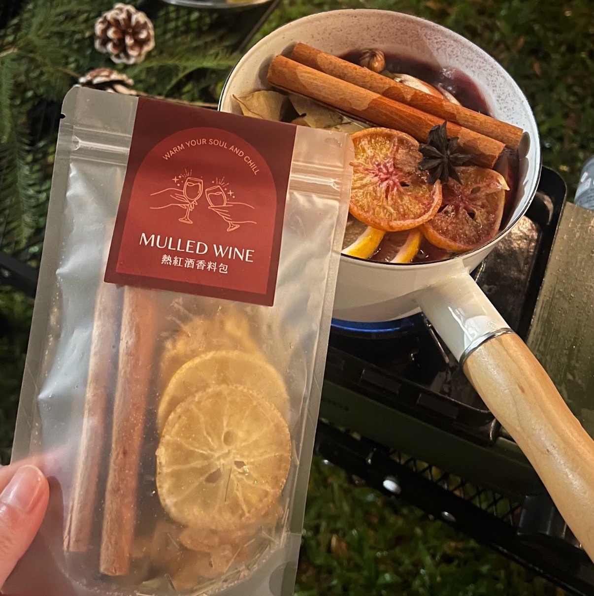 熱紅酒包 🍷🍷🍷