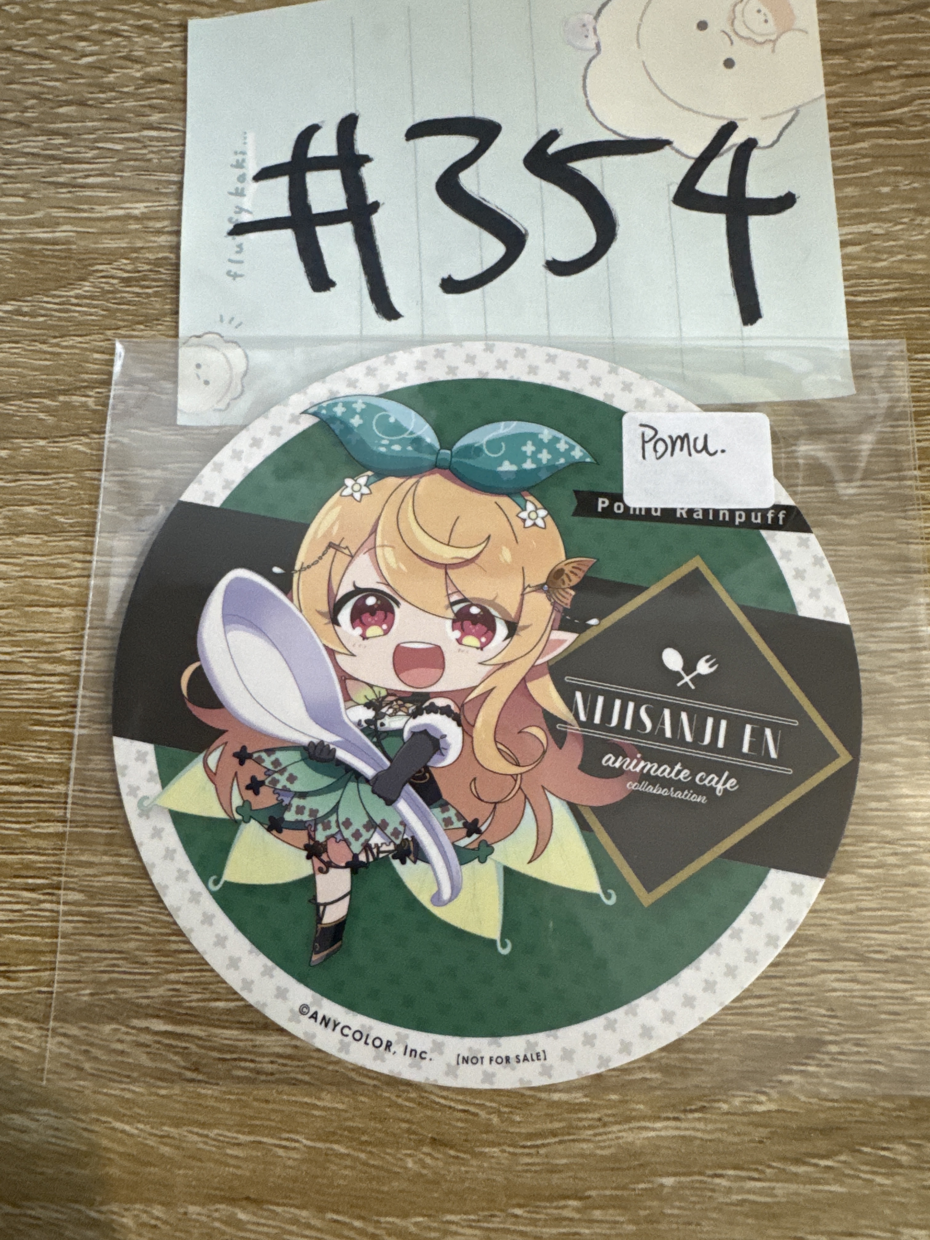 彩虹社 POMU 杯墊#354