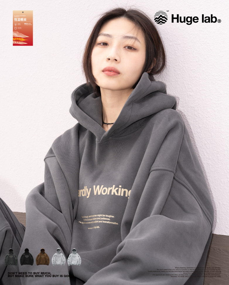 Huge Lab. Hardly Working 厚鋪棉落肩帽T