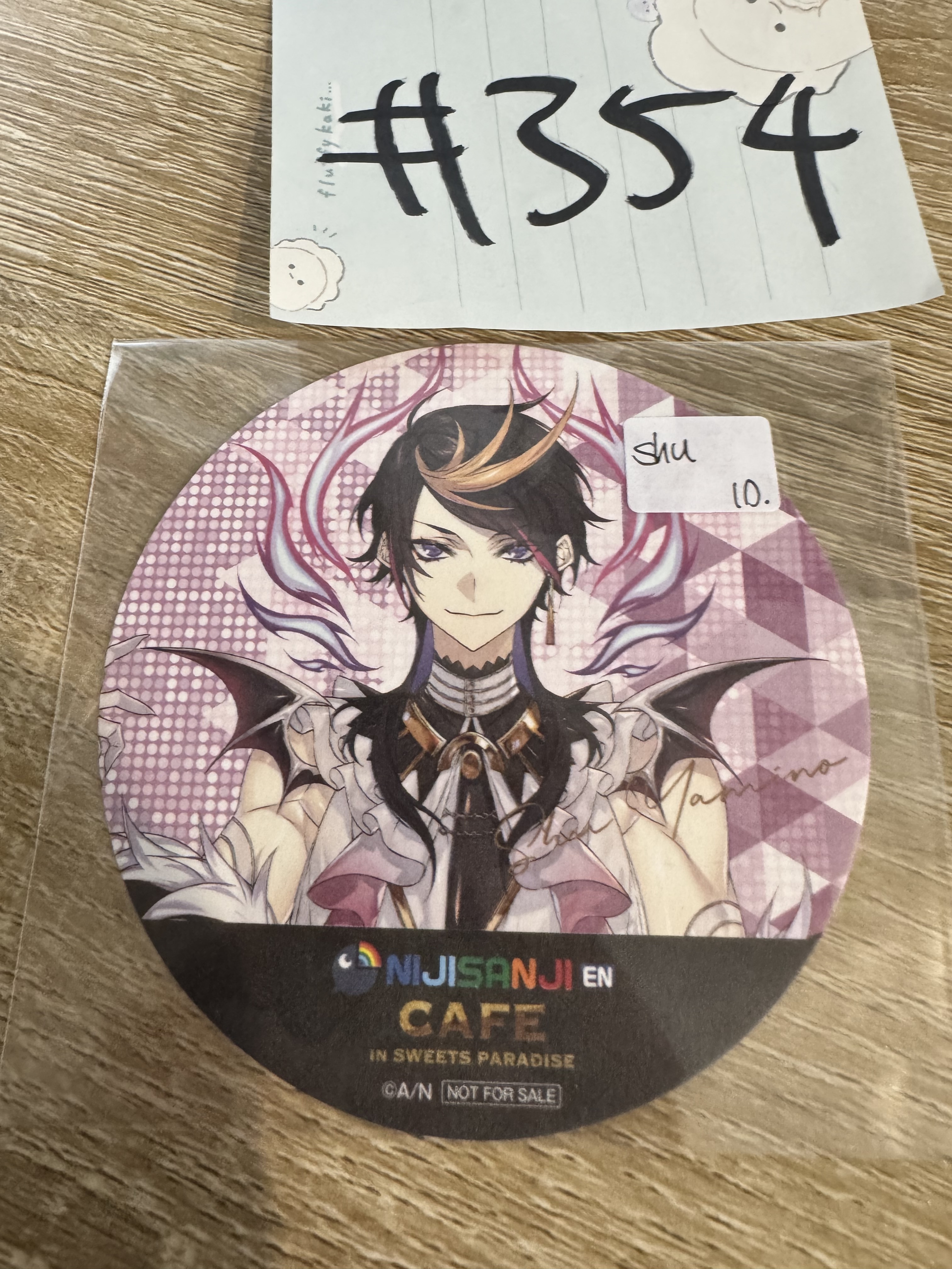 彩虹社 SHU 杯墊#354