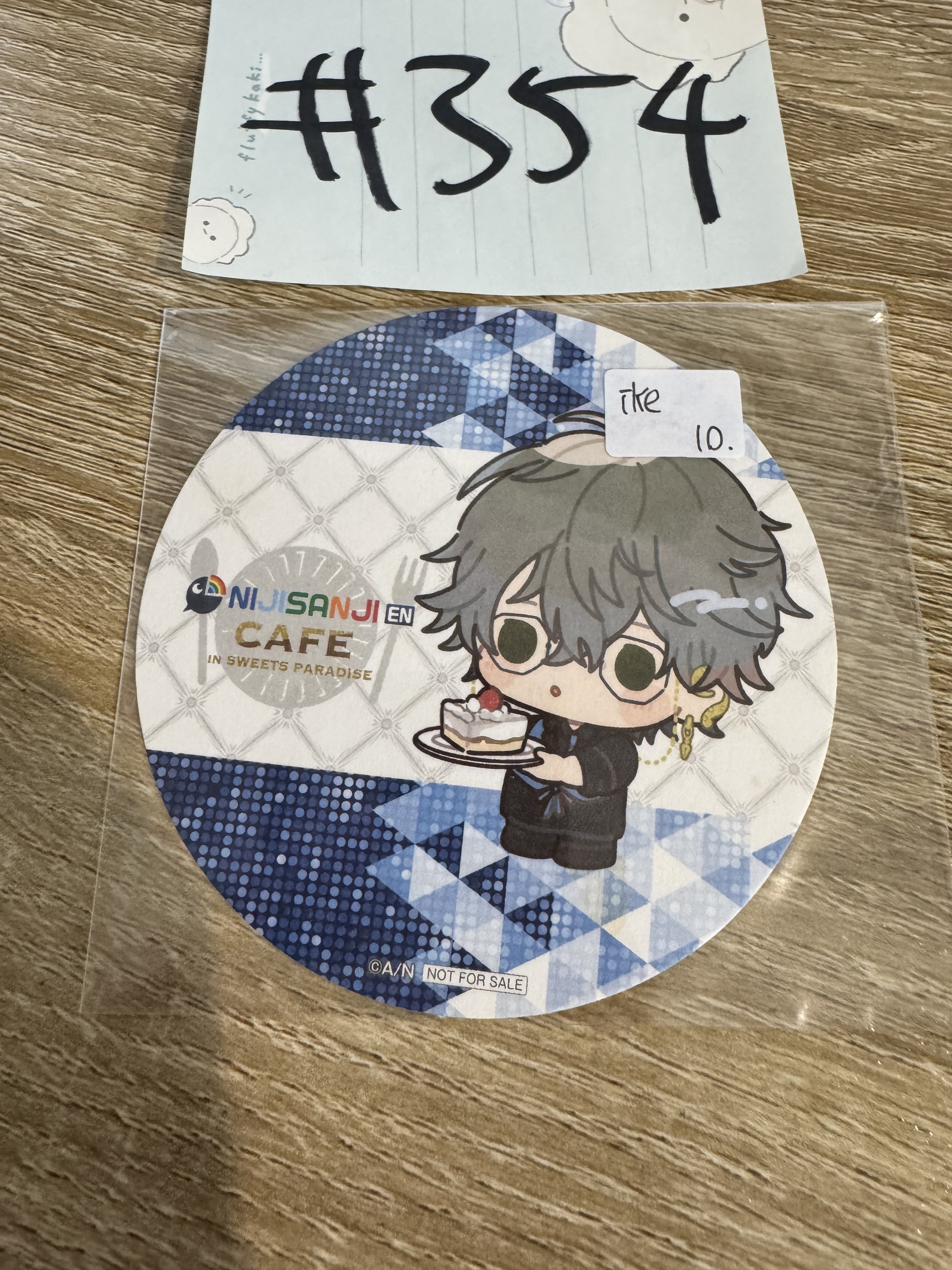 彩虹社 IKE 杯墊#354