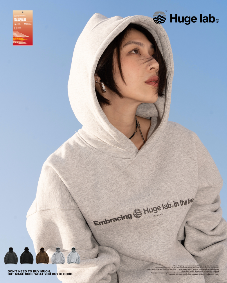 Huge Lab. 有靠山Embracing 厚鋪棉落肩帽T