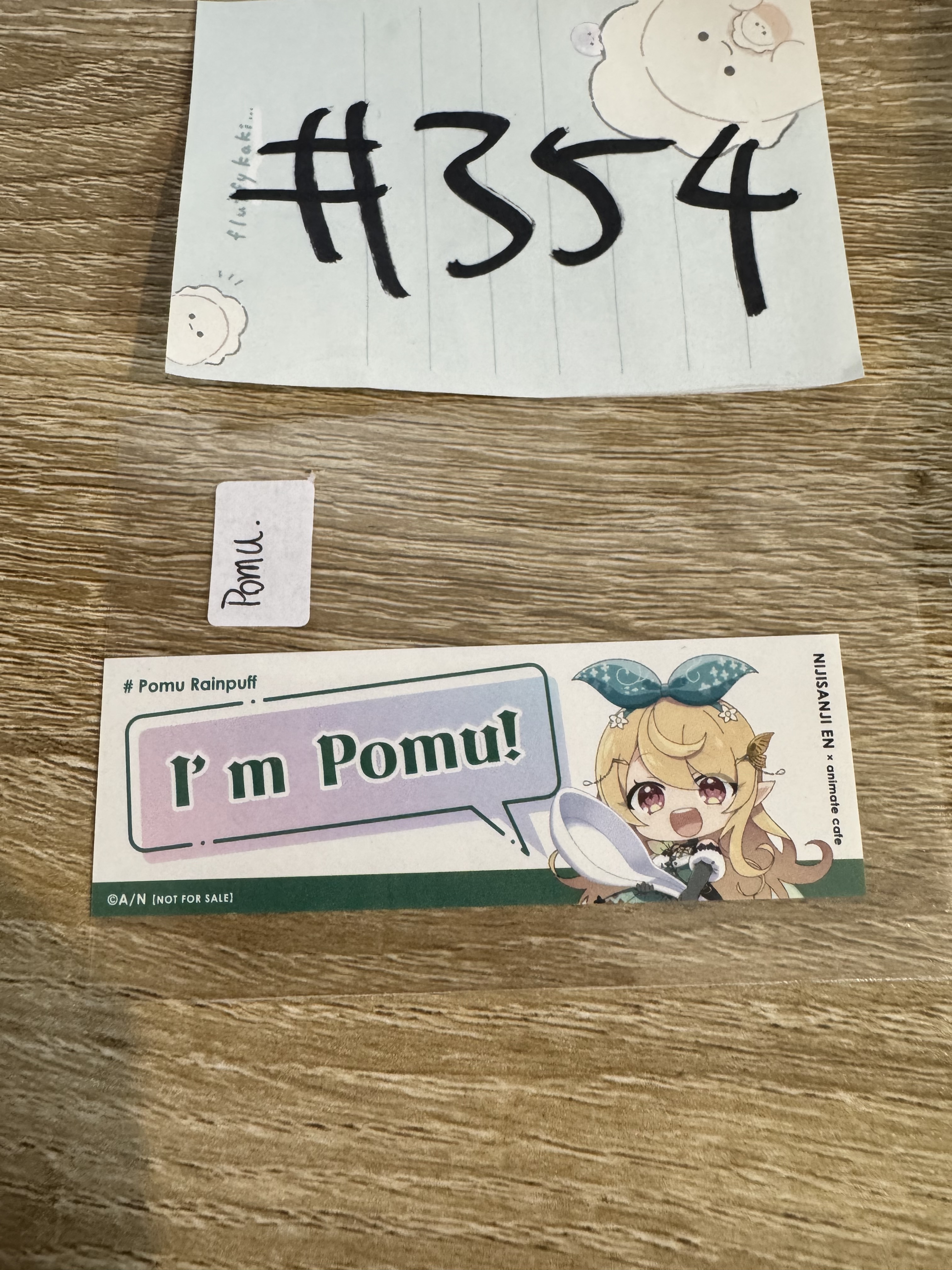 彩虹社 POMU 貼紙 #354