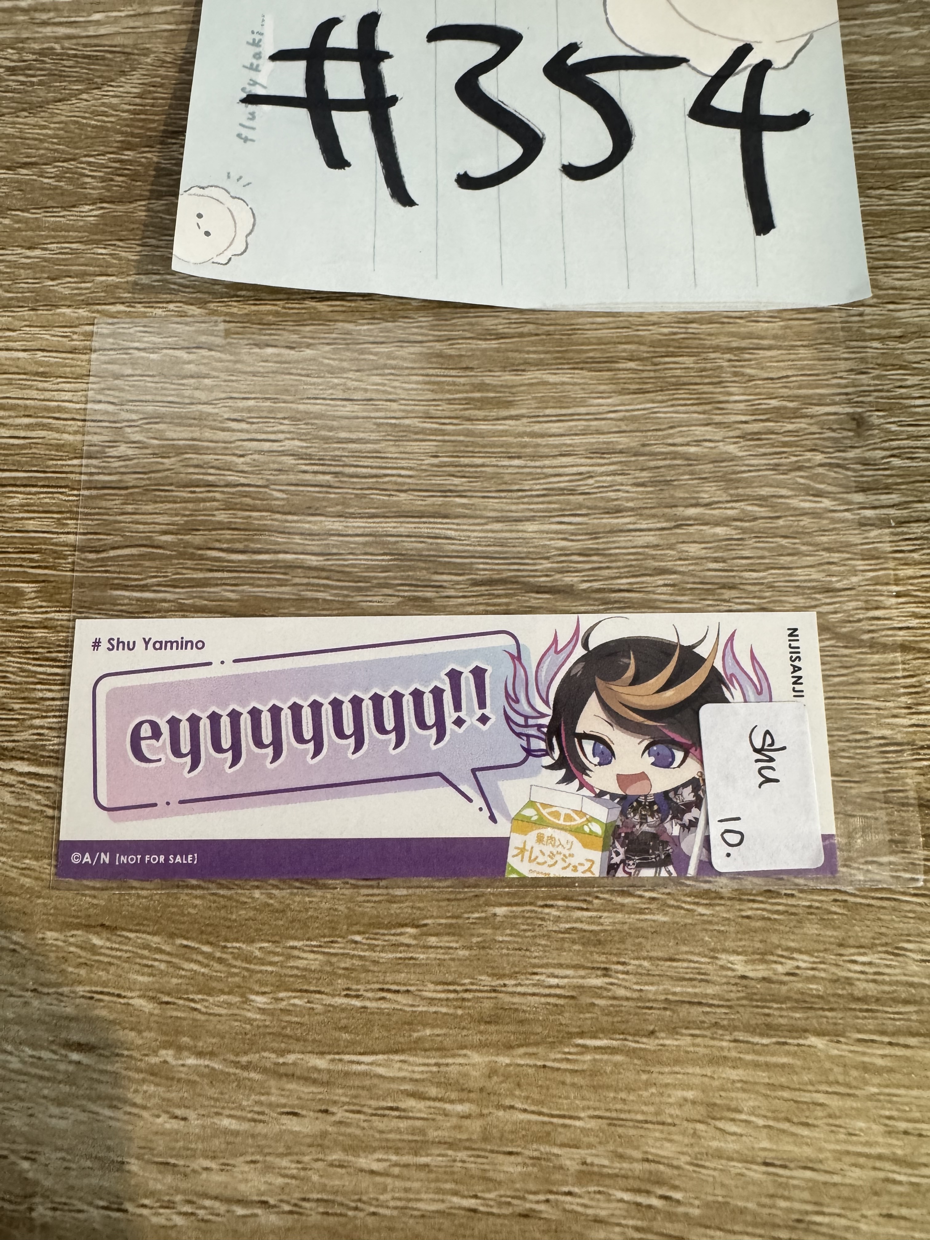 彩虹社 SHU 貼紙 #354