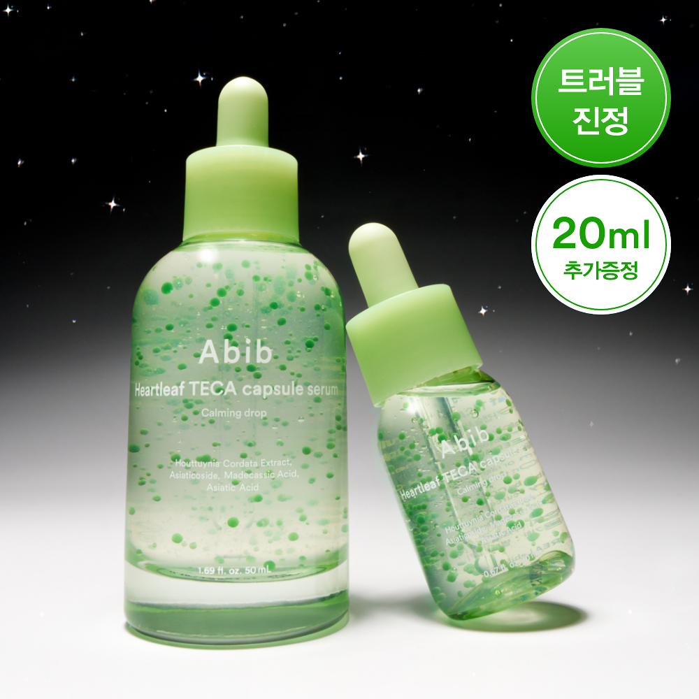 [ Abib ] Heartleaf TECA Capsule Serum