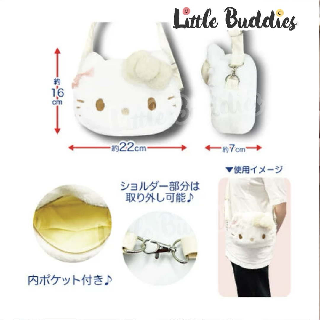日本 Sanrio 白金造型 毛毛頭形斜揹袋
