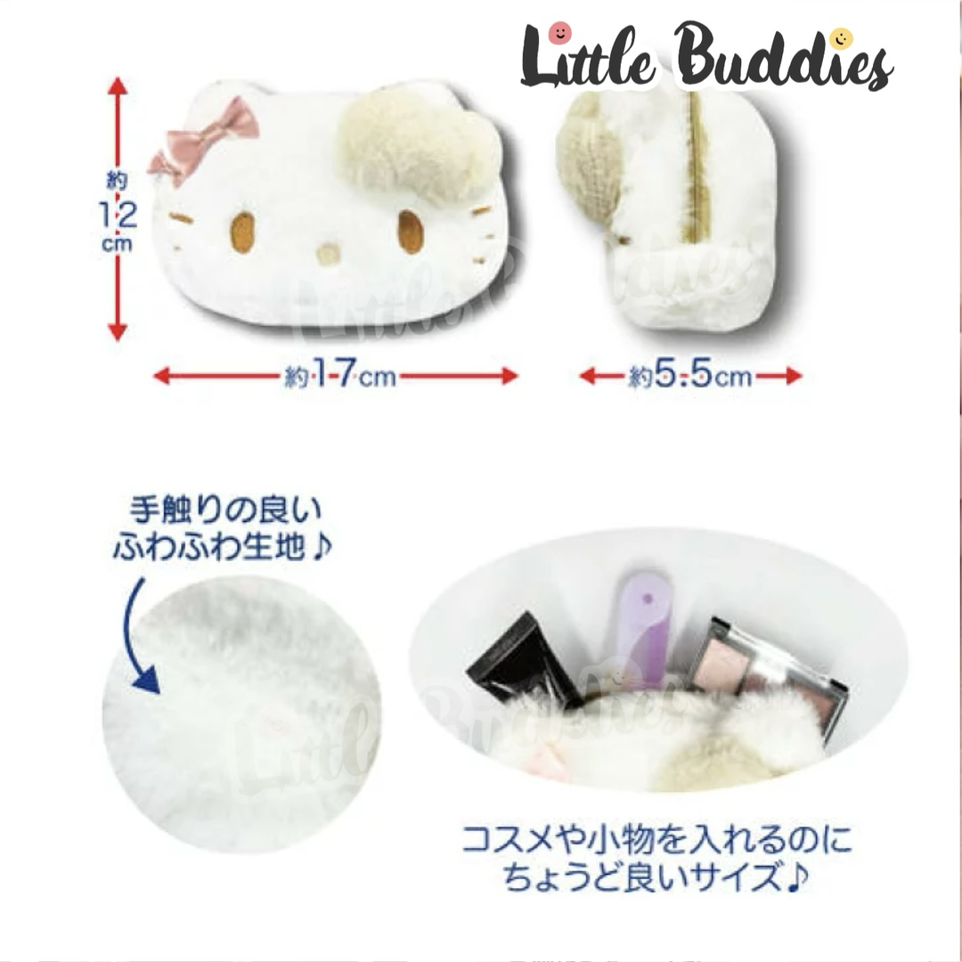 日本 Sanrio 白金造型 毛毛頭形化妝袋