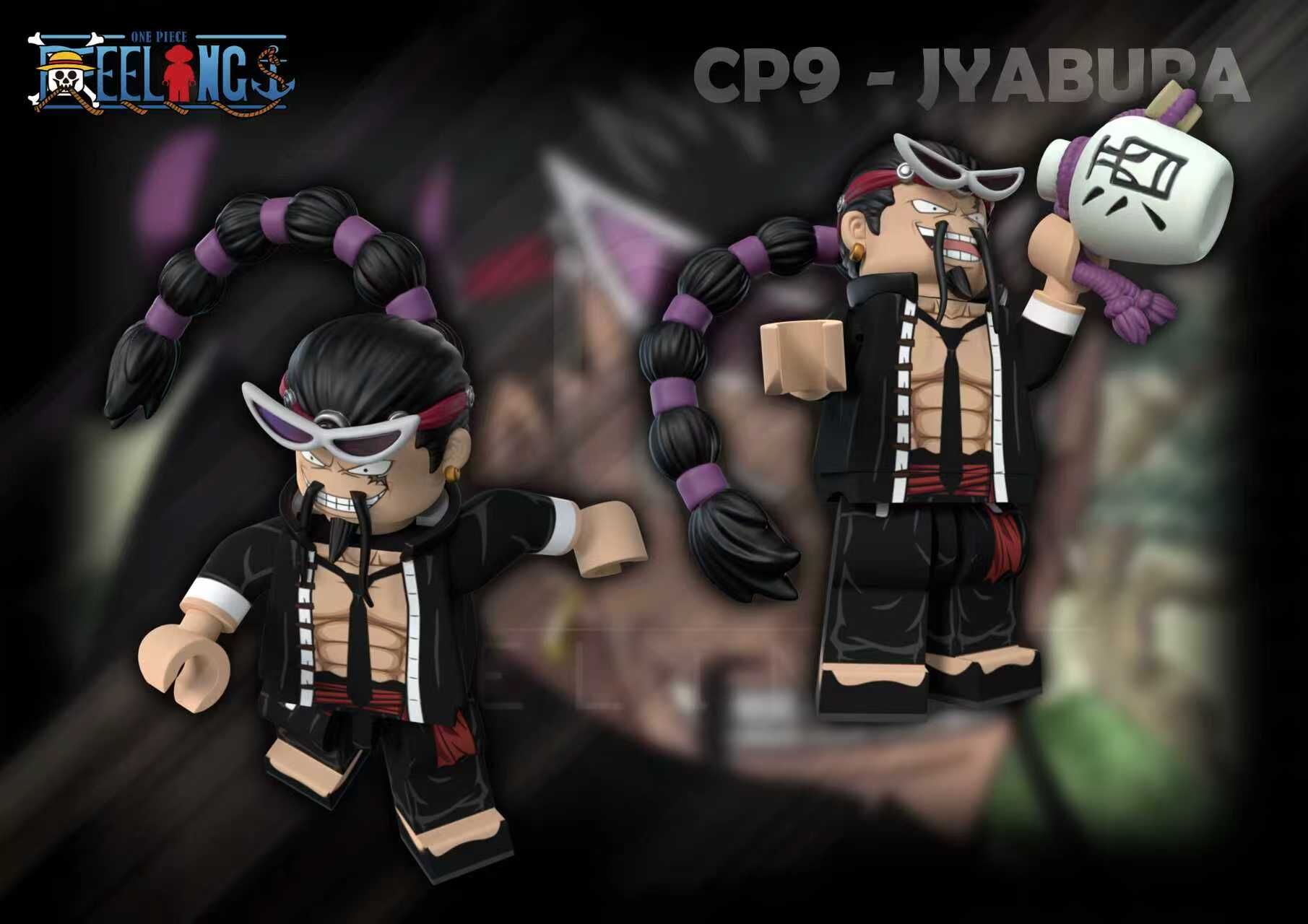 【預訂】【Feelings】CP9加布拉