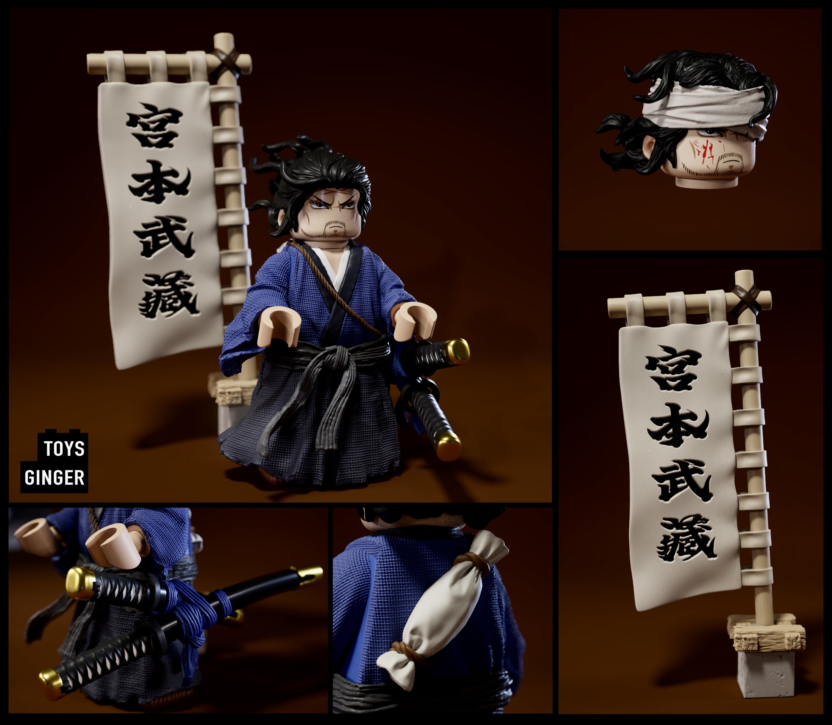 【預訂】【Toy Ginger】官本武藏
