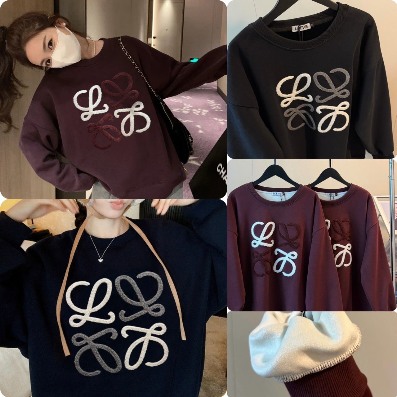 Loe*we  毛巾刺繡Logo加絨上衣- 2502761