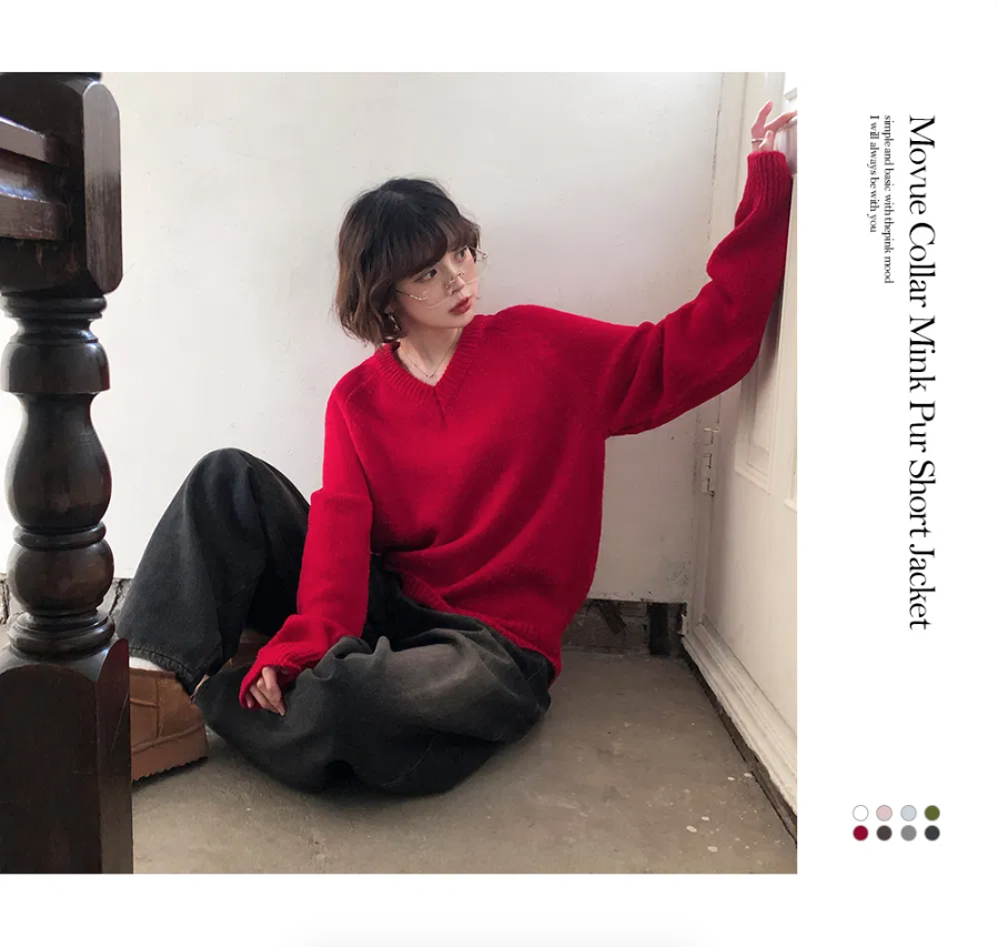 秋冬預訂｜寬鬆 V 領基本款羊毛針織衫