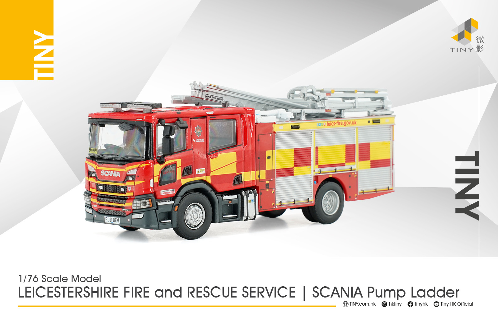 Tiny UK28 李斯特郡消防救援隊