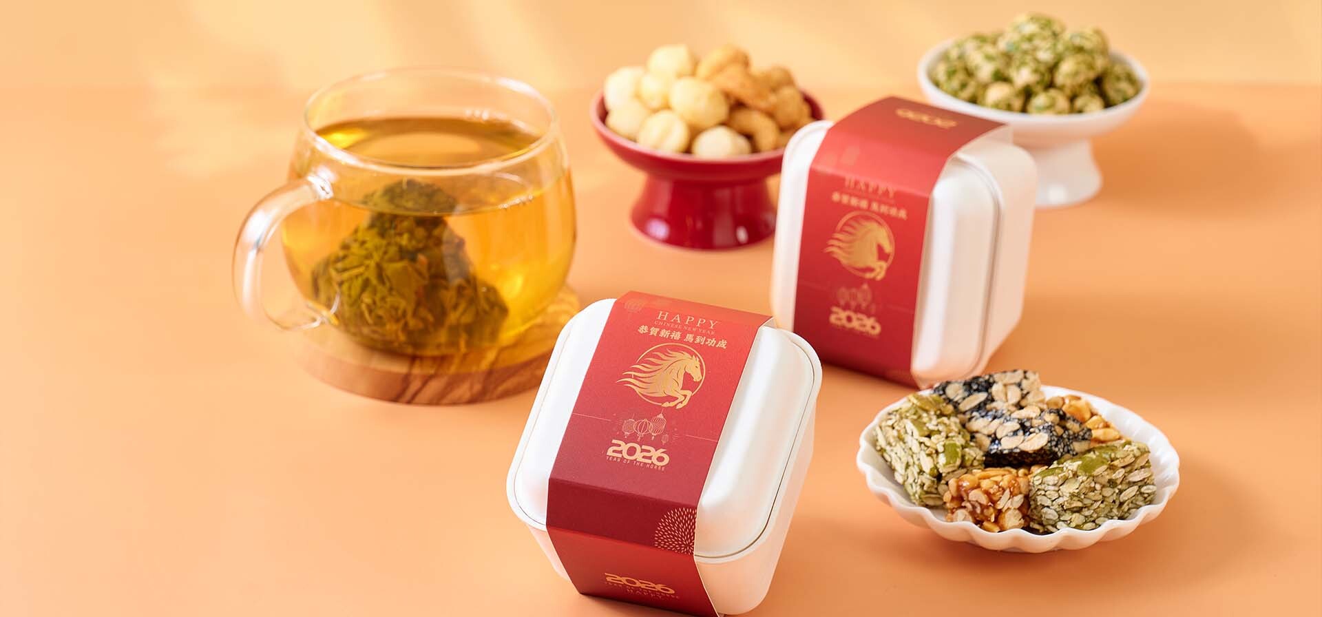 環保公司同事團拜小禮物禮物