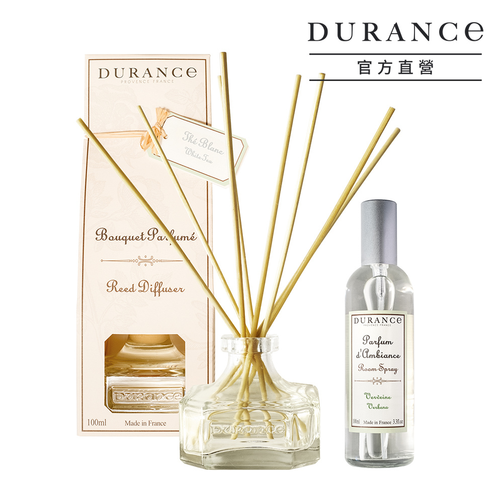 DURANCE 朵昂思 新氣象・空氣煥新組(薰衣草擴香*1馬鞭草香氛噴霧*1)