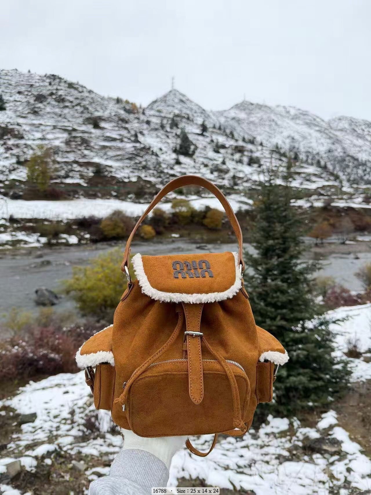 16788  韓國絨毛滾邊立體小雙肩包