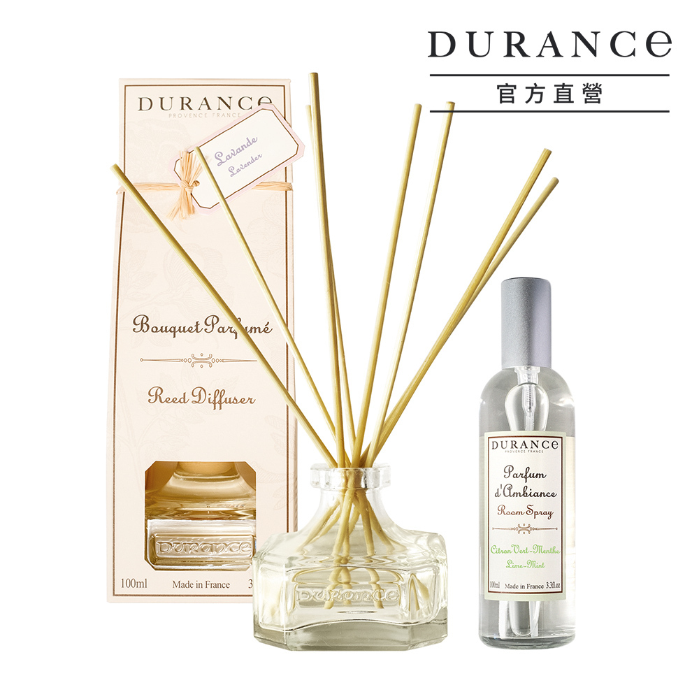 DURANCE 朵昂思 新氣象・空氣煥新組(薰衣草擴香*1青檸薄荷香氛噴霧*1)