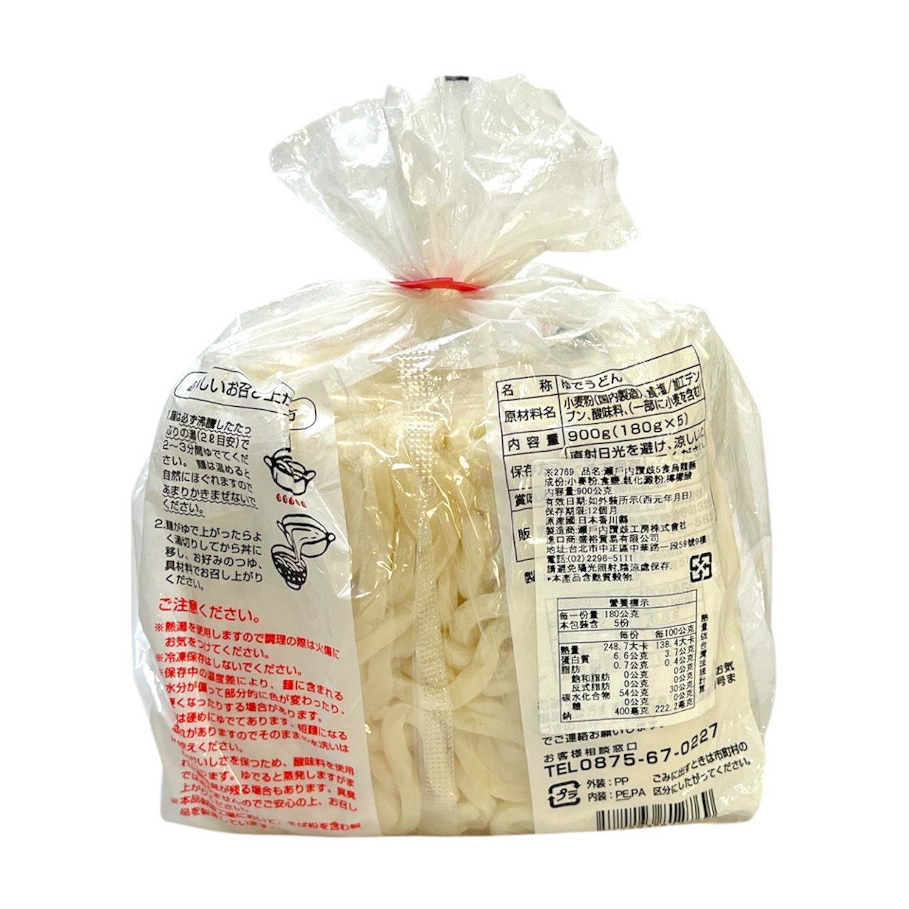 日本 香川 讚岐 烏龍麵 5入裝 180g (包丁切)