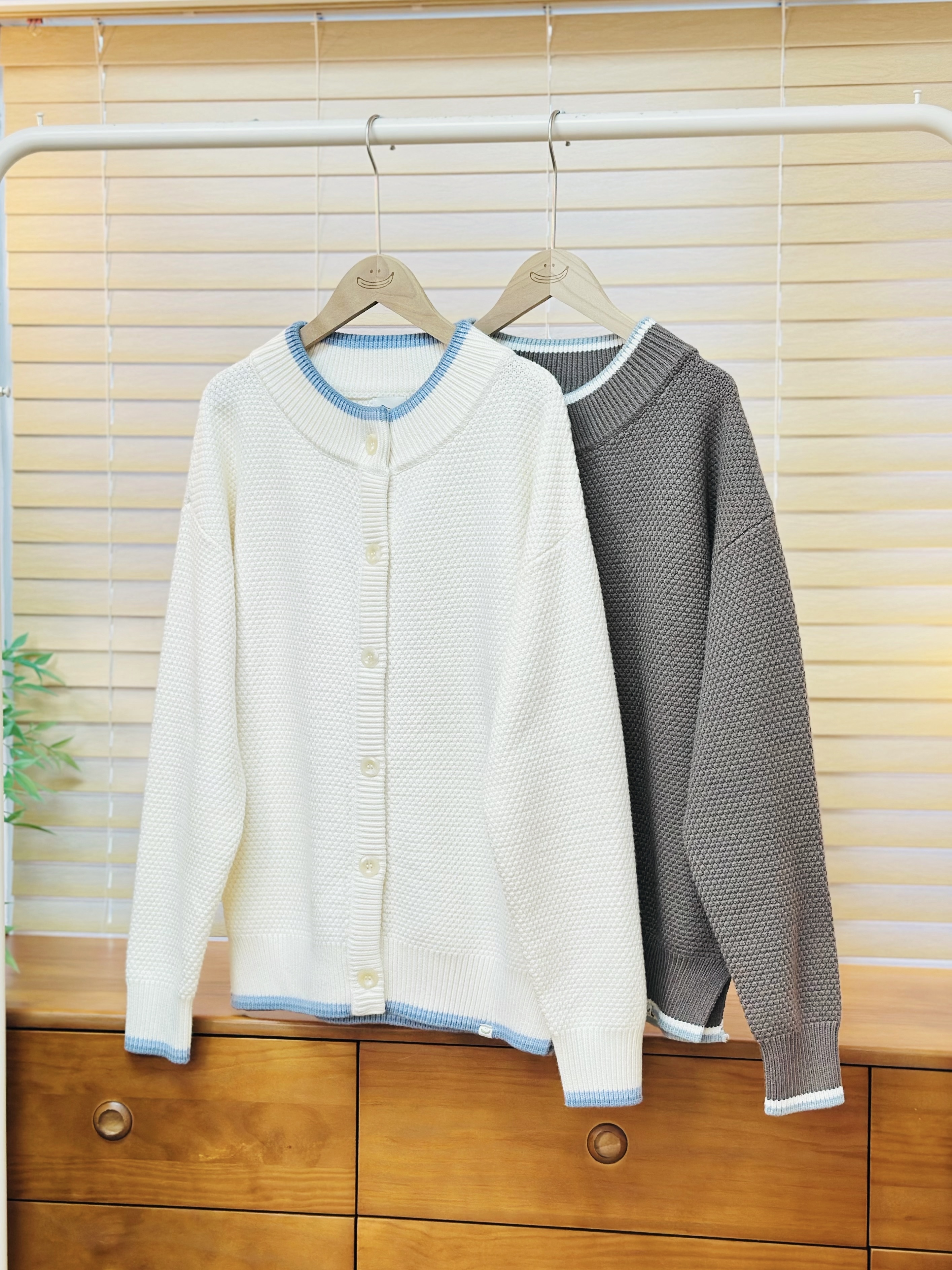 兩色 / 拼色包邊寬鬆包芯紗外套 / Contrast Trim Loose Core-Spun Cardigan