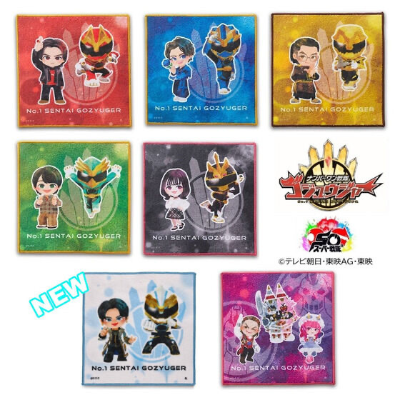 242388 Pbandai 預訂 2026/2月 ナンバーワン戦隊ゴジュウジャー　デフォルメ　ミニタオル【全6種】