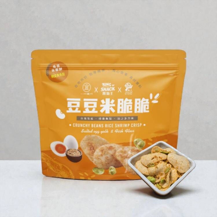 豆豆米脆脆-鹹蛋黃魚鬆